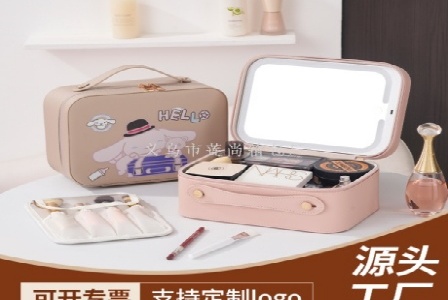 宁波瑞拓智能科技有限公司形象图
